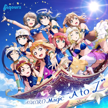 Prévia de KOKORO Magic "A to Z"