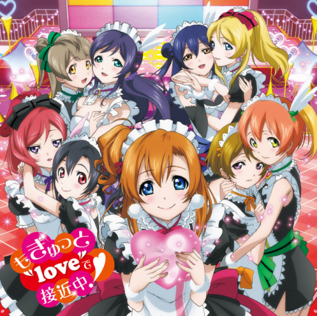 Mogyutto "love" de Sekkinchuu!