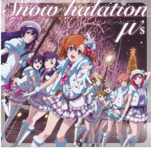 Prévia de Snow Halation